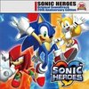 Sonic Heroes - 20th Anniversary Edition