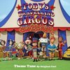 Toby's Travelling Circus