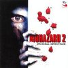 Biohazard 2