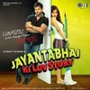 Jayantabhai Ki Luv Story