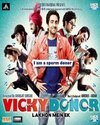 Vicky Donor