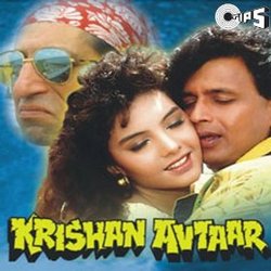 Krishan Avtaar