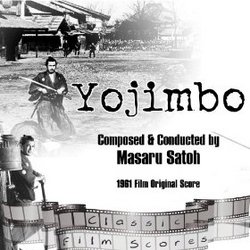 Yojimbo