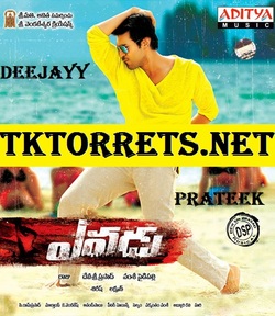 Yevadu