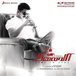 Thalaivaa