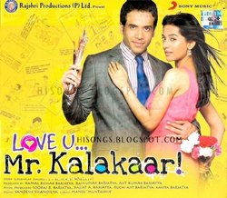 Love U...Mr. Kalakaar!