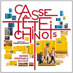 Casse tete chinois (Chinese Puzzle)