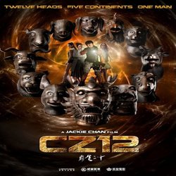 Chinese Zodiac (CZ12)