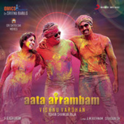 Aata Arrambam