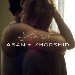 Aban and Khorshid