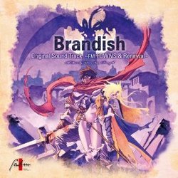 Brandish: FM Towns & Renewal