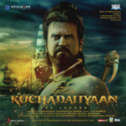 Kochadaiiyaan