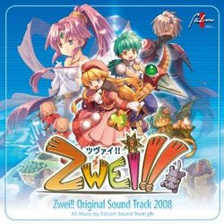Zwei!! Original Soundtrack 2008