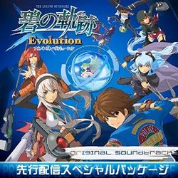 The Legend of Heroes: Ao No Kiseki - Evolution