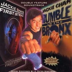 Jackie Chan's First Strike / Rumble in the Bronx