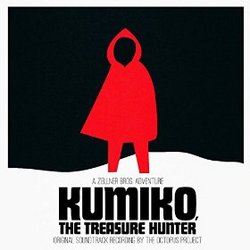 Kumiko, the Treasure Hunter