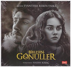 Birlesen Gonuller