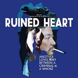 Ruined Heart