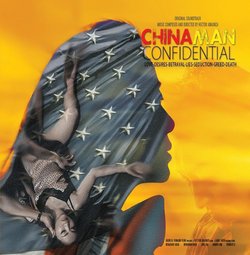 ChinaMan Confidential