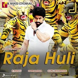 Raja Huli