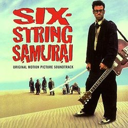 Six String Samurai