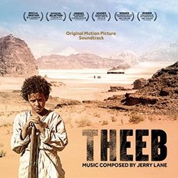 Theeb