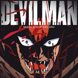 Devilman: The Birth