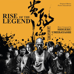 Rise of the Legend