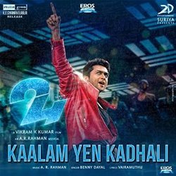 24: Kaalam Yen Kadhali (Single)