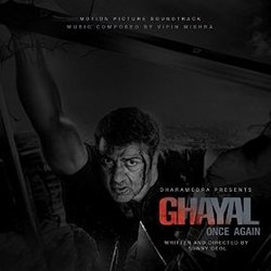 Ghayal Once Again