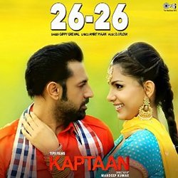 Kaptaan: 26-26 (Single)