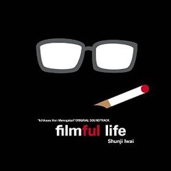 Filmful Life