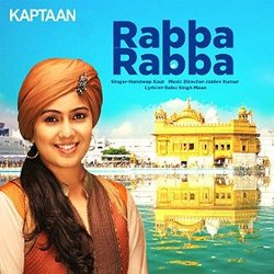 Kaptaan: Rabba Rabba (Single)