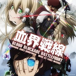 Kekkai Sensen (Blood Blockade Battlefront)