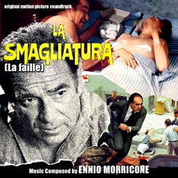 La smagliatura (La faille)