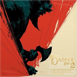 The Banner Saga 2 - Vinyl Edition