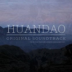 HuanDao