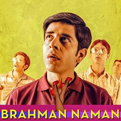 Brahman Naman