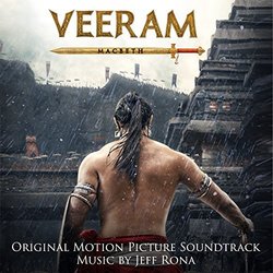 Veeram