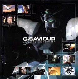 G-Saviour