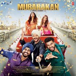 Mubarakan (EP)