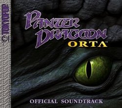 Panzer Dragoon Orta