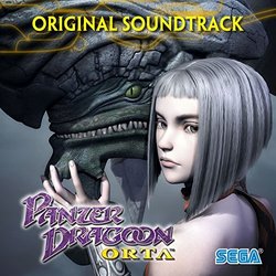 Panzer Dragoon Orta