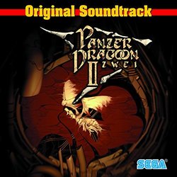 Panzer Dragoon II Zwei