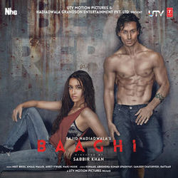 Baaghi (EP)