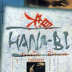 Hana-Bi