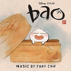 Bao (Single)