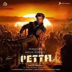 Petta