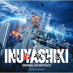 Inuyashiki