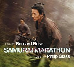 Samurai Marathon